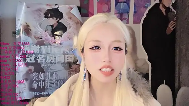 xiaoshuang001