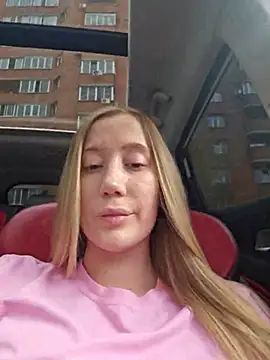 SvetLive webcam