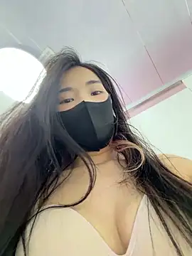 AiBanana webcam