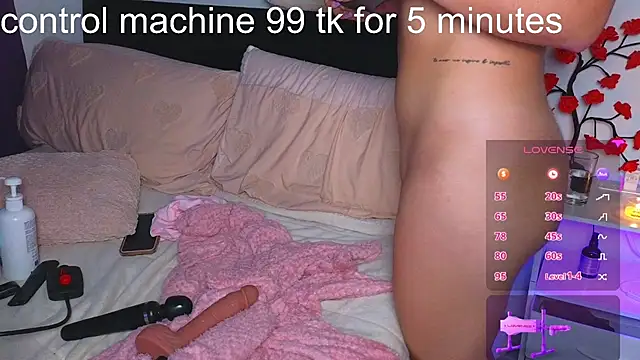 Ambeer_star webcam