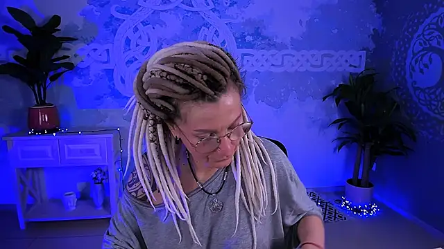 UmaSpace webcam
