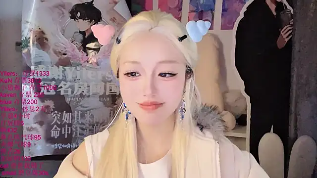 xiaoshuang001