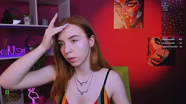 stella_flower webcam