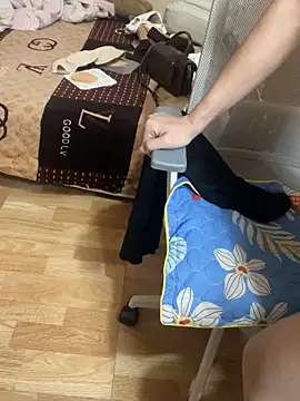 Mina048 webcam