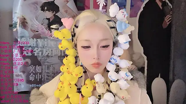 xiaoshuang001