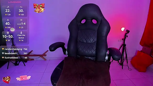 Heka_Prudence webcam