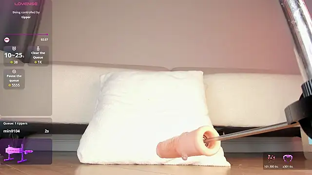 amy_akime webcam