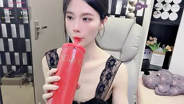 Yueyue-MM webcam