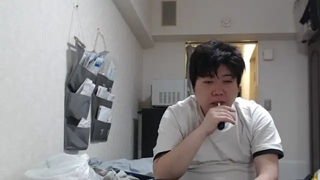 raterate555 webcam