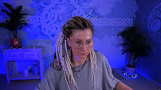 UmaSpace webcam