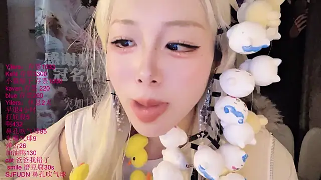 美女xiaoshuang001在线直播