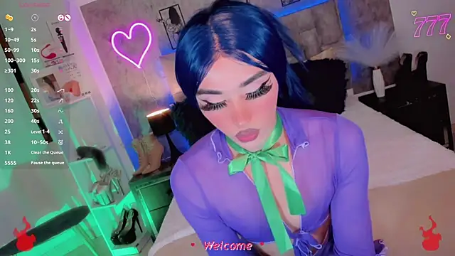 Baby_Aliz webcam