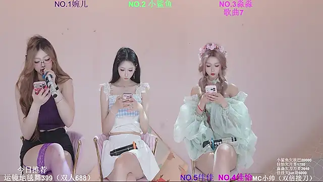 美女STY-0089在线直播