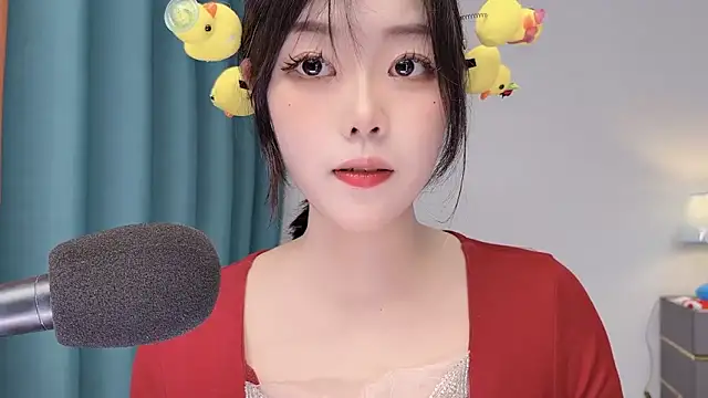 smalldaisy webcam