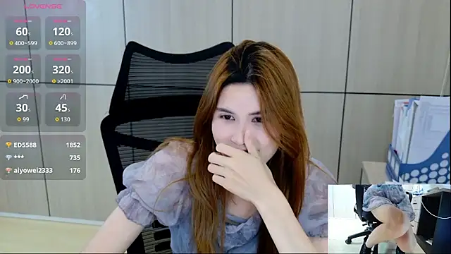 zhen-68 - Zhen-68's free webcam - UK Sex Cams