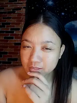 Urchanel webcam