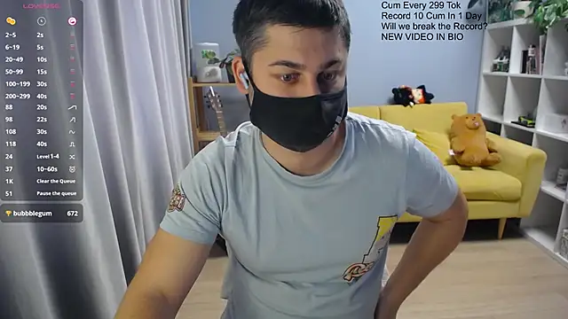 Tomguys webcam
