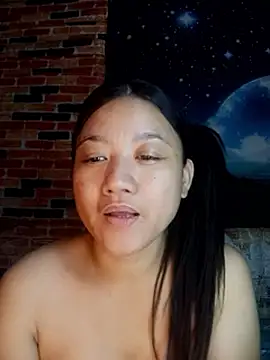 Urchanel webcam