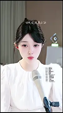UUsweet webcam