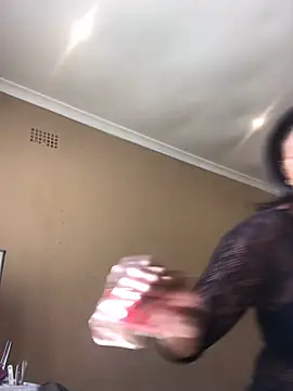 nanababe1 webcam