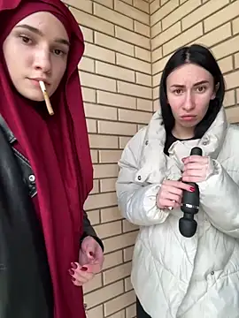 SugarDanger webcam