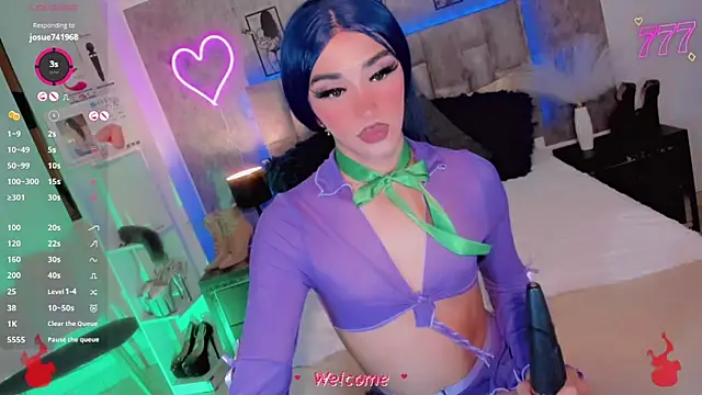 Baby_Aliz webcam