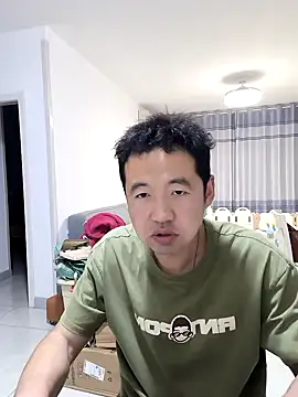 huanhuanaaaaa webcam