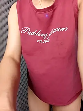 Shiny_68 webcam