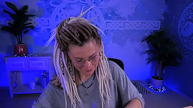 UmaSpace webcam