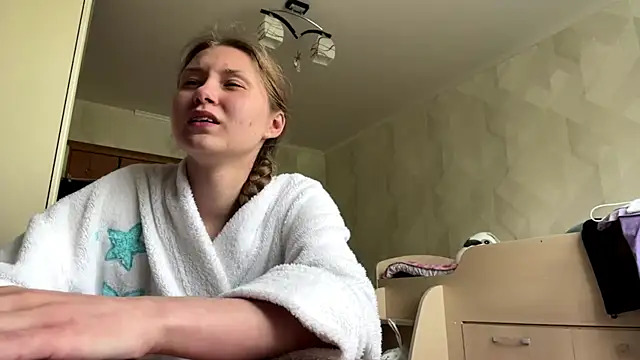 UncaringArtery webcam
