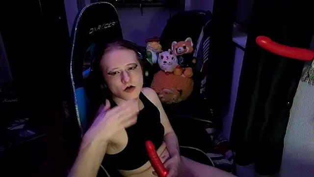 CutieBite webcam