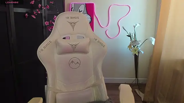 AudreyyKim webcam