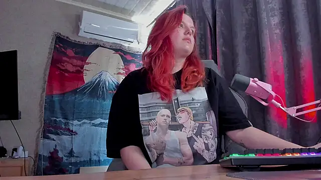 NattInRed webcam