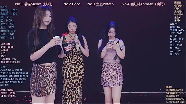 美女SSF-888在线直播