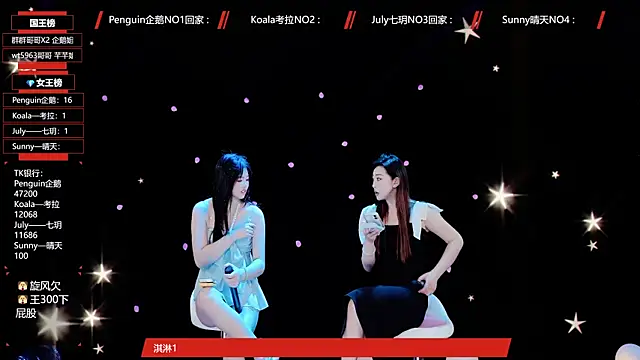 美女Zo-007在线直播