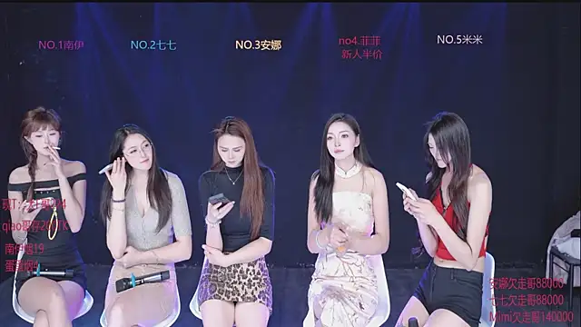 美女shuibaby-001在线直播