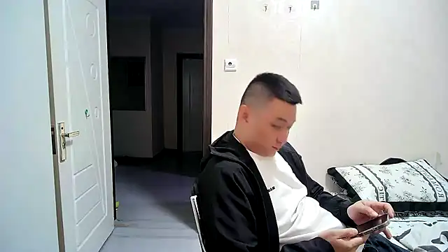 dong-77 webcam