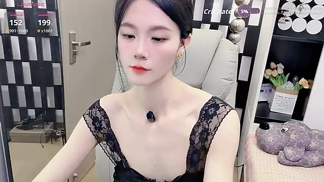 Yueyue-MM webcam