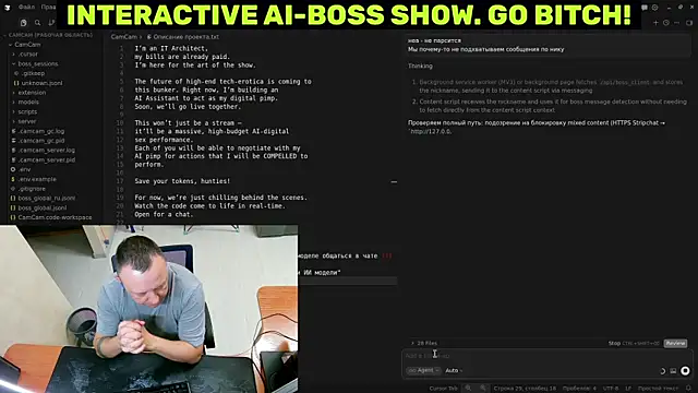 Bunker_Ai webcam