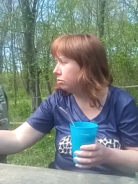 BiketravelChat webcam