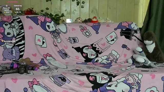 reze_daisies webcam