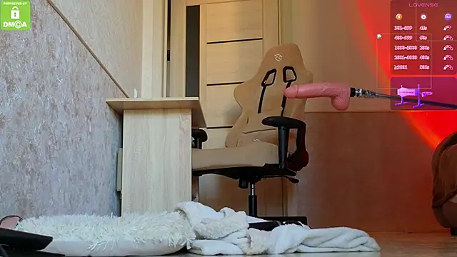 Katy_perry_ webcam