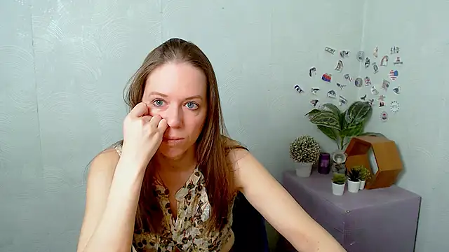 GloriaSi_ webcam