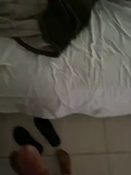 Eogerareeh webcam