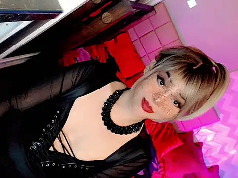 BEYBIDOMME webcam