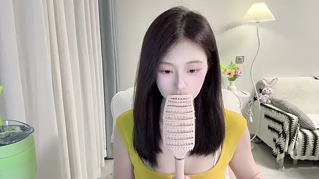 Ooo-ooO webcam
