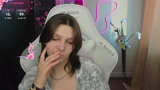 AudreyyKim webcam