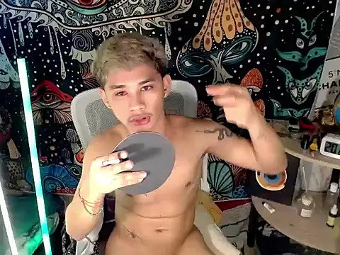 UrPinoyhot webcam