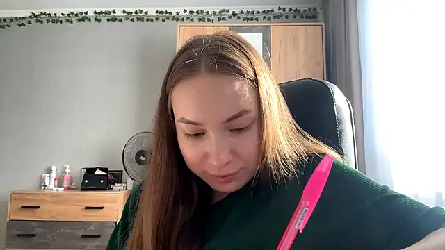 Milaissocute webcam