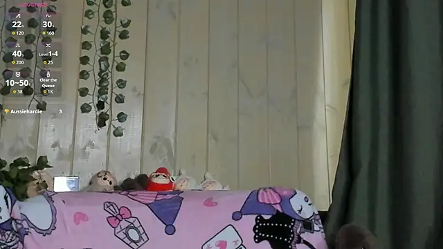 reze_daisies webcam